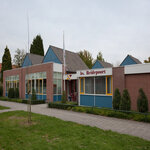 Basisschool Heidepoort