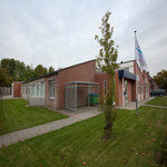 Basisschool De Wereldboom